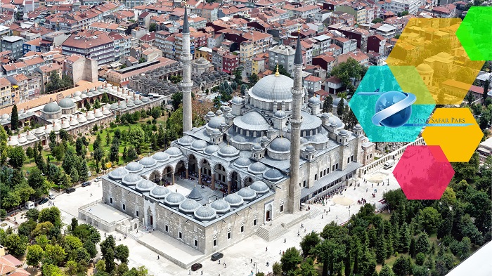 مسجد سلیمانیه ، زیما سفر 